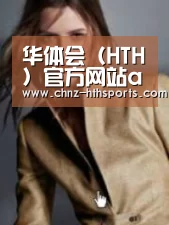 产品名称六