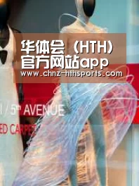 店面展示三(图1)