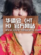 产品名称三(图1)