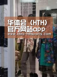 店面展示四(图1)