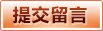 华体会（HTH）官方网站app下载|在线登录入口