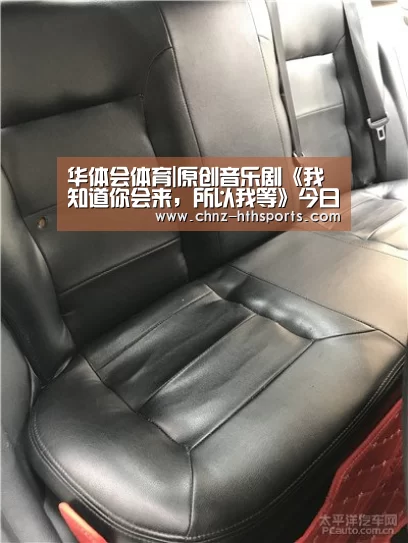 华体会体育|原创音乐剧《我知道你会来,所以我等》今日开票(图2) 华体会体育