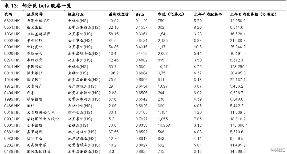 华体会体育_国际知名导演首次亚洲行,只为超级IP《蒸汽世界》!(图2) 华体会体育